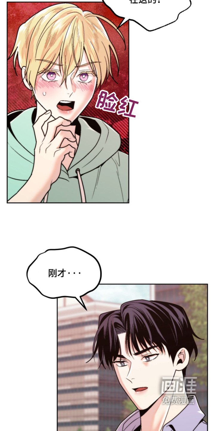 第34章：快走吧