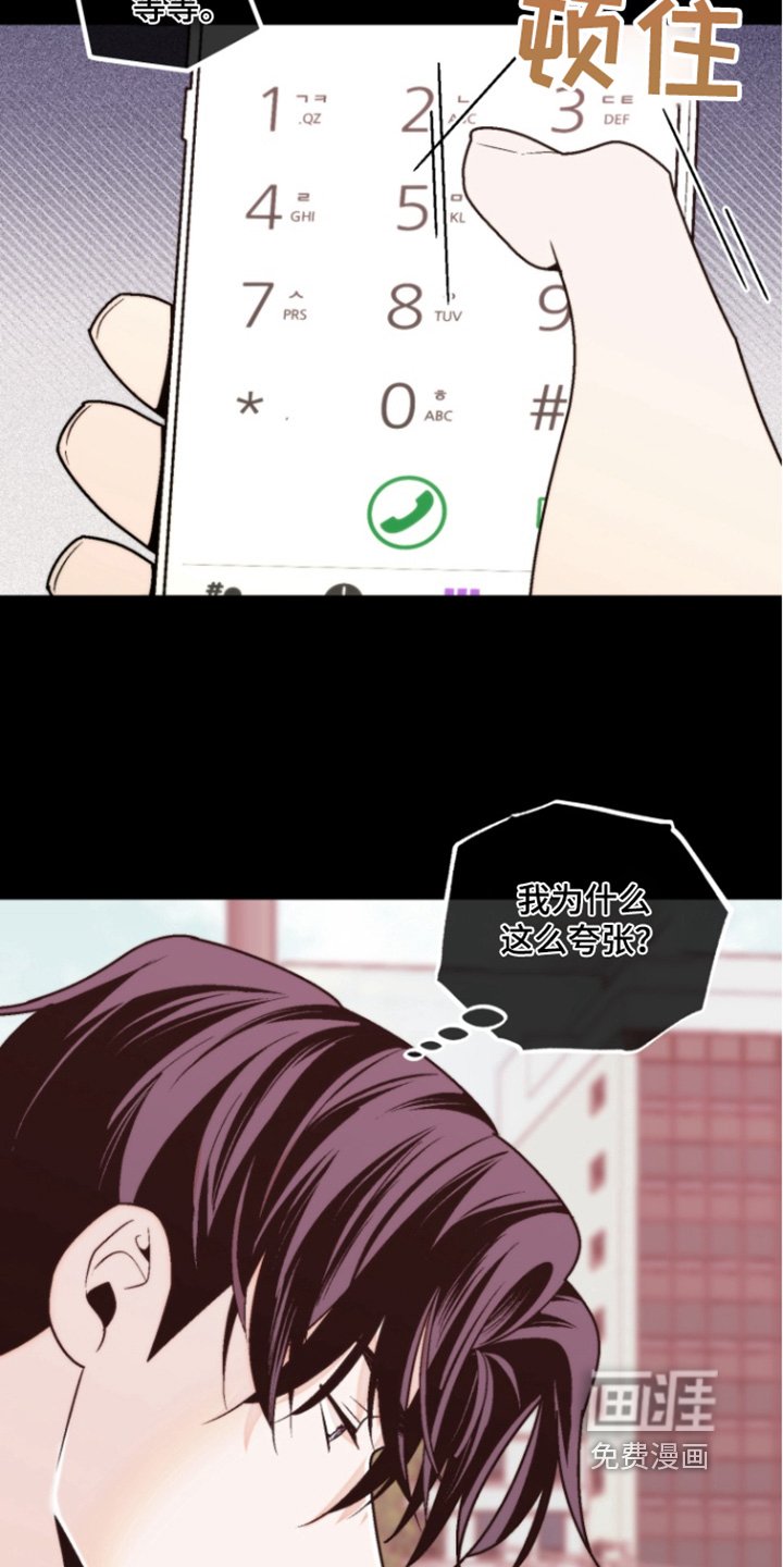 第34章：快走吧