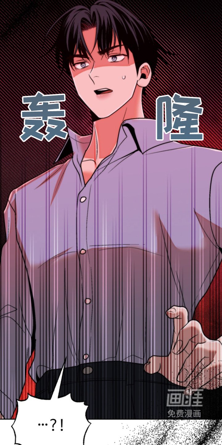 第34章：快走吧