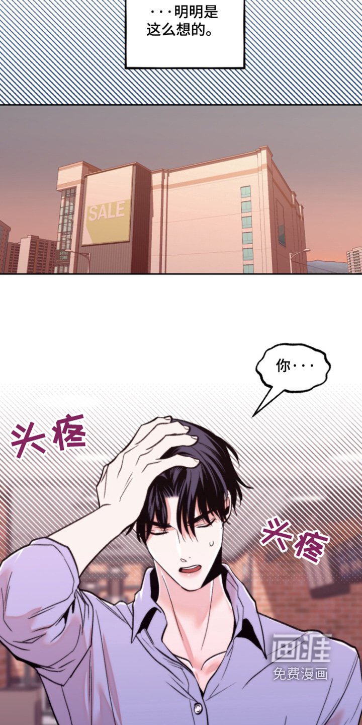 第35章：约会