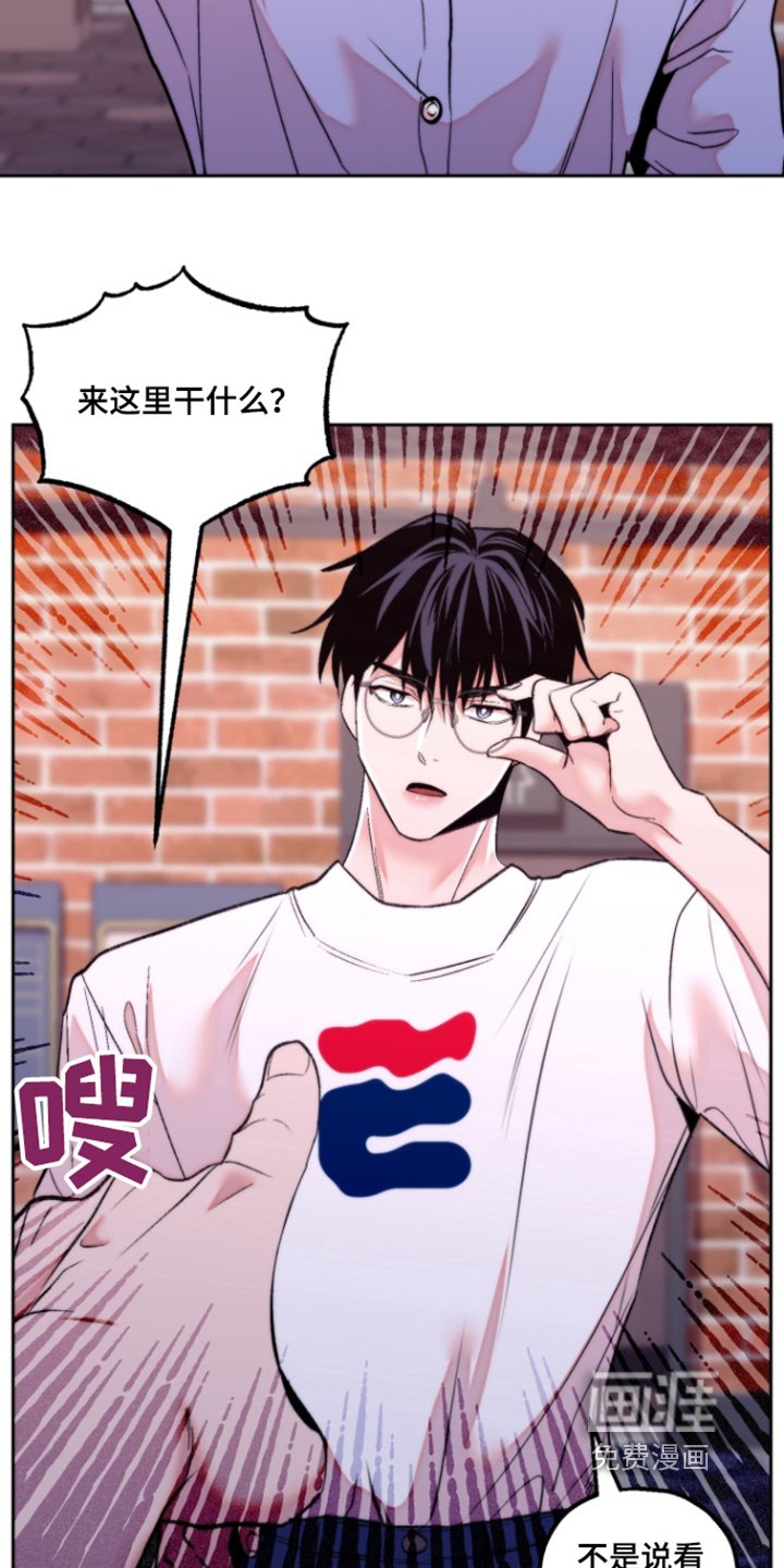 第35章：约会