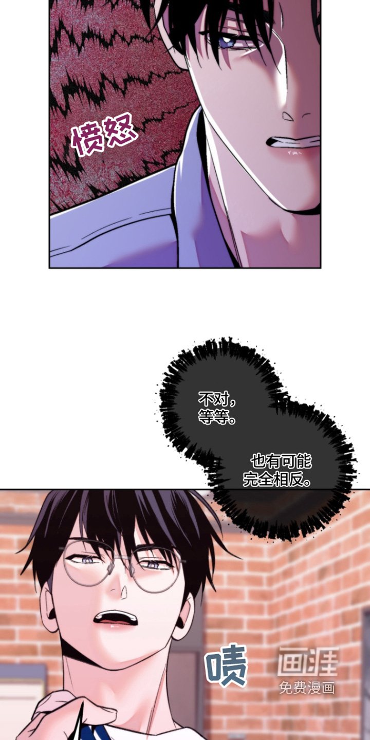 第35章：约会