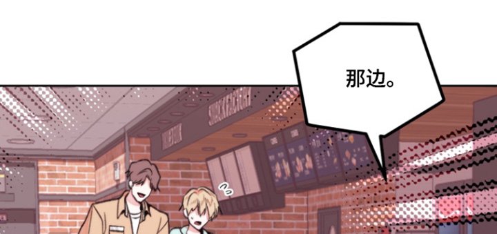 第35章：约会