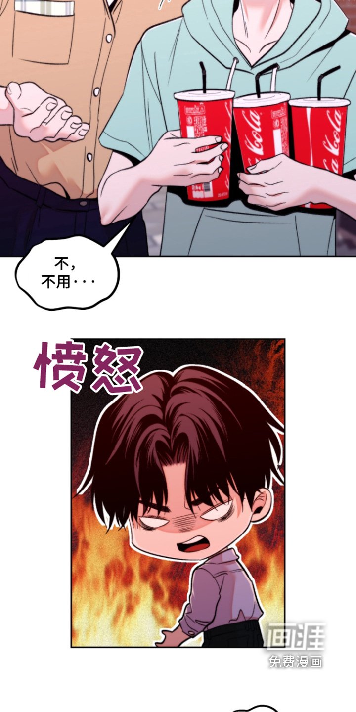第35章：约会