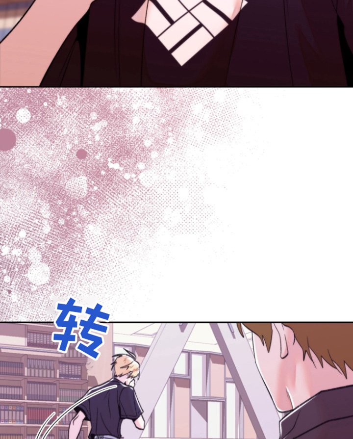 第36章：不好