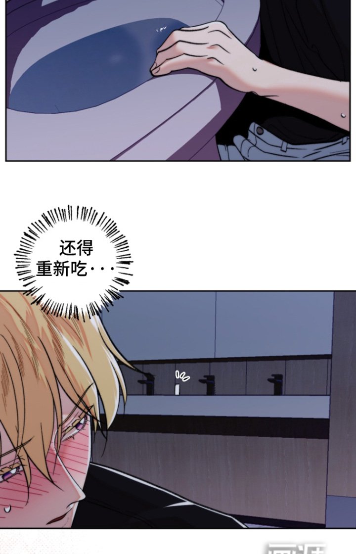 第36章：不好