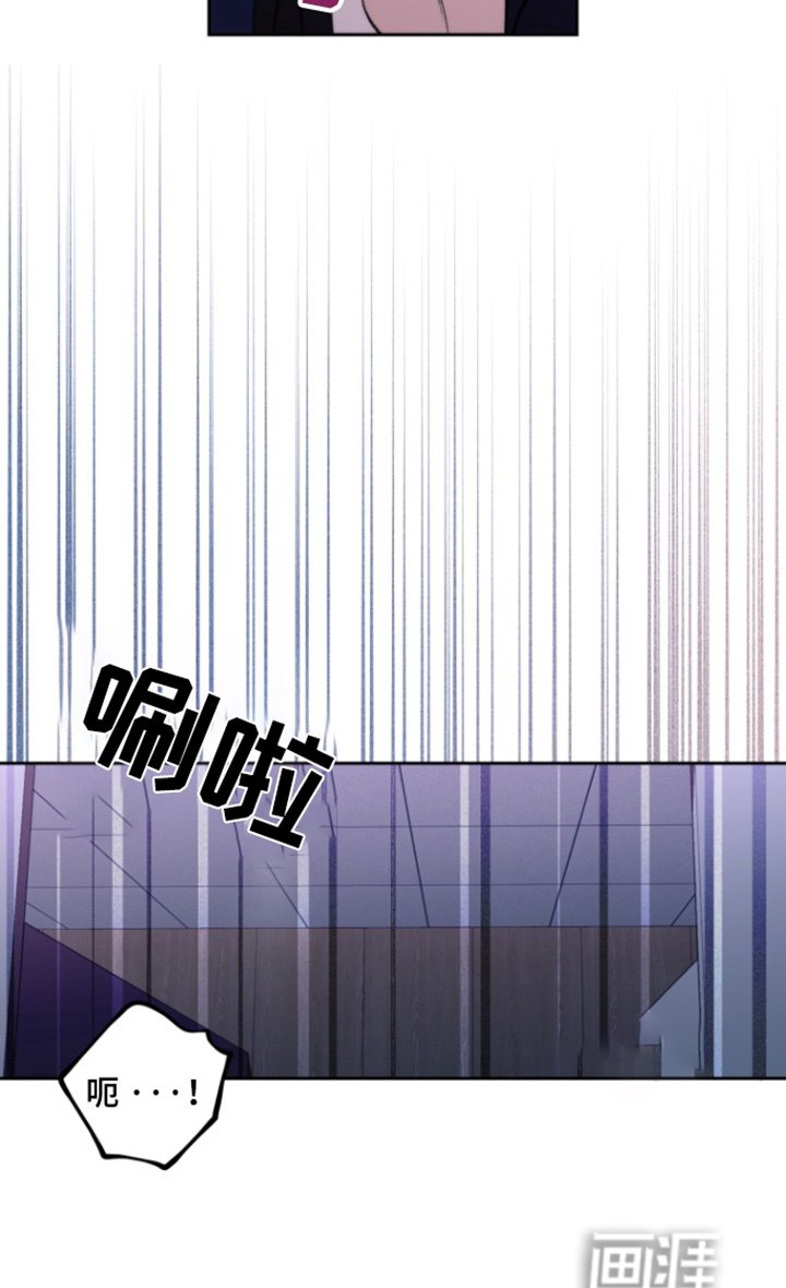 第37章：赶紧出去