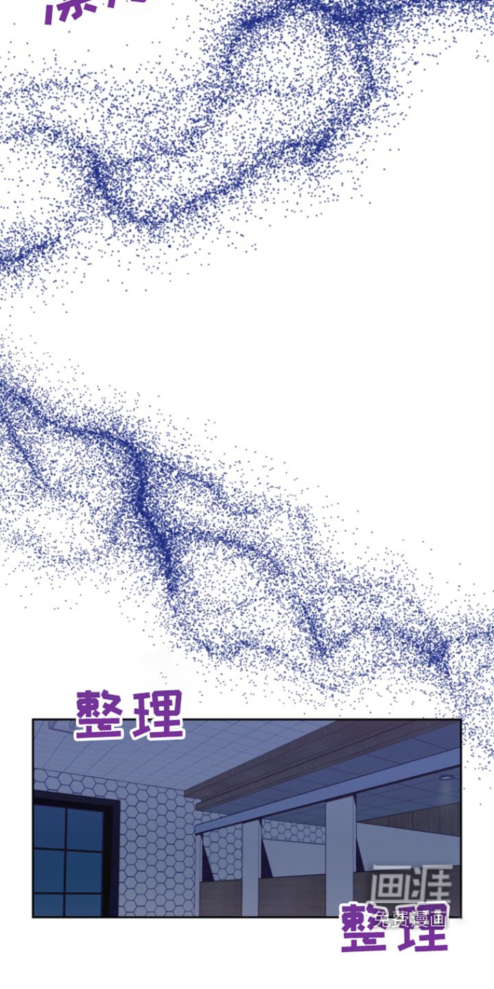 第37章：赶紧出去
