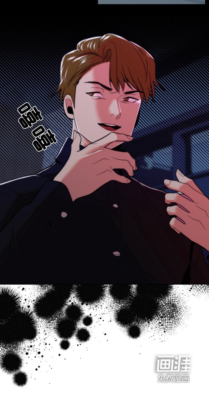 第37章：赶紧出去