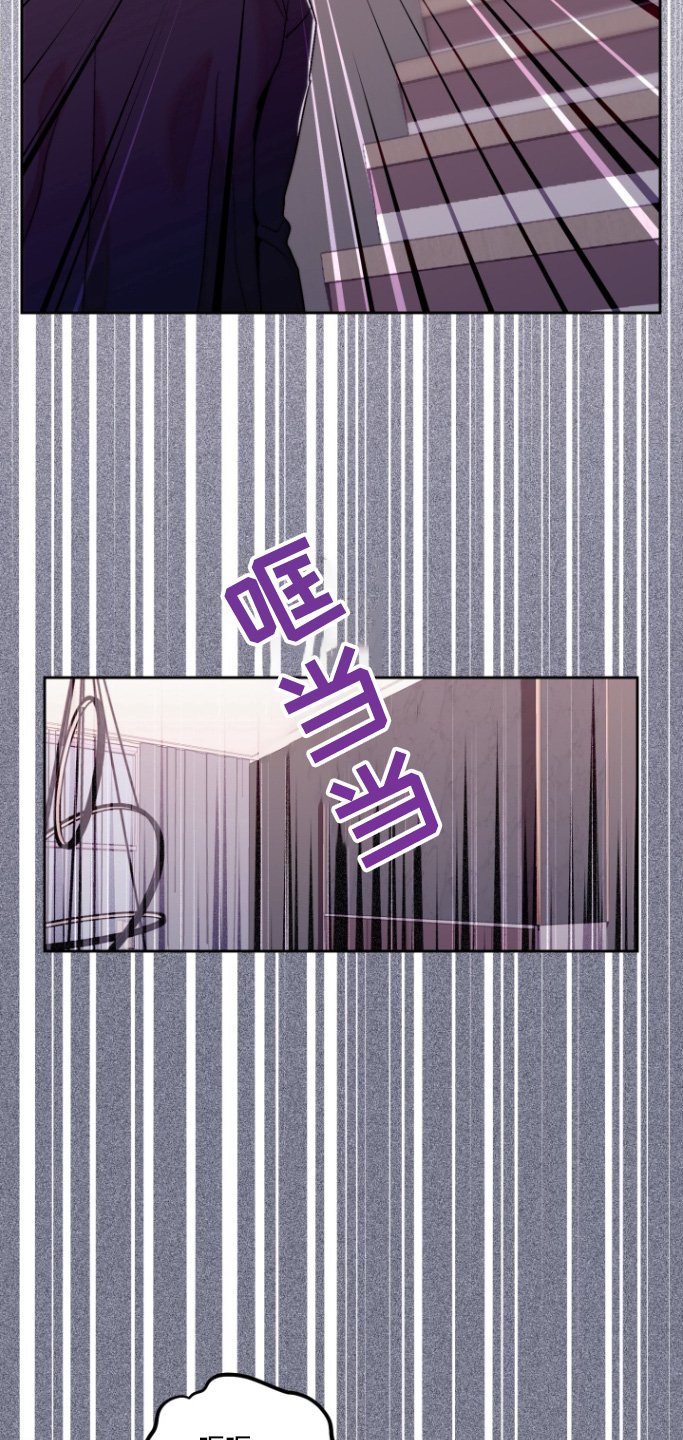第39章：可以不分手嘛