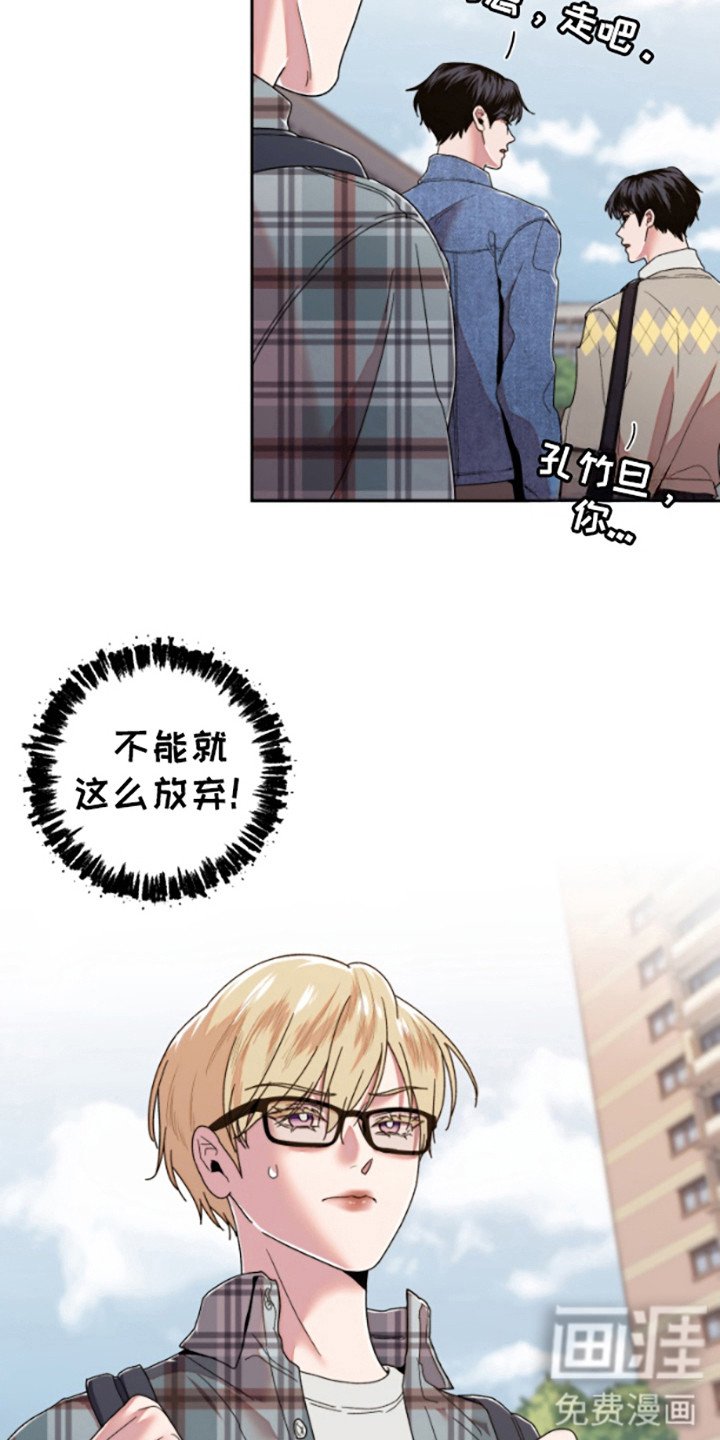 第4章： 难以确认