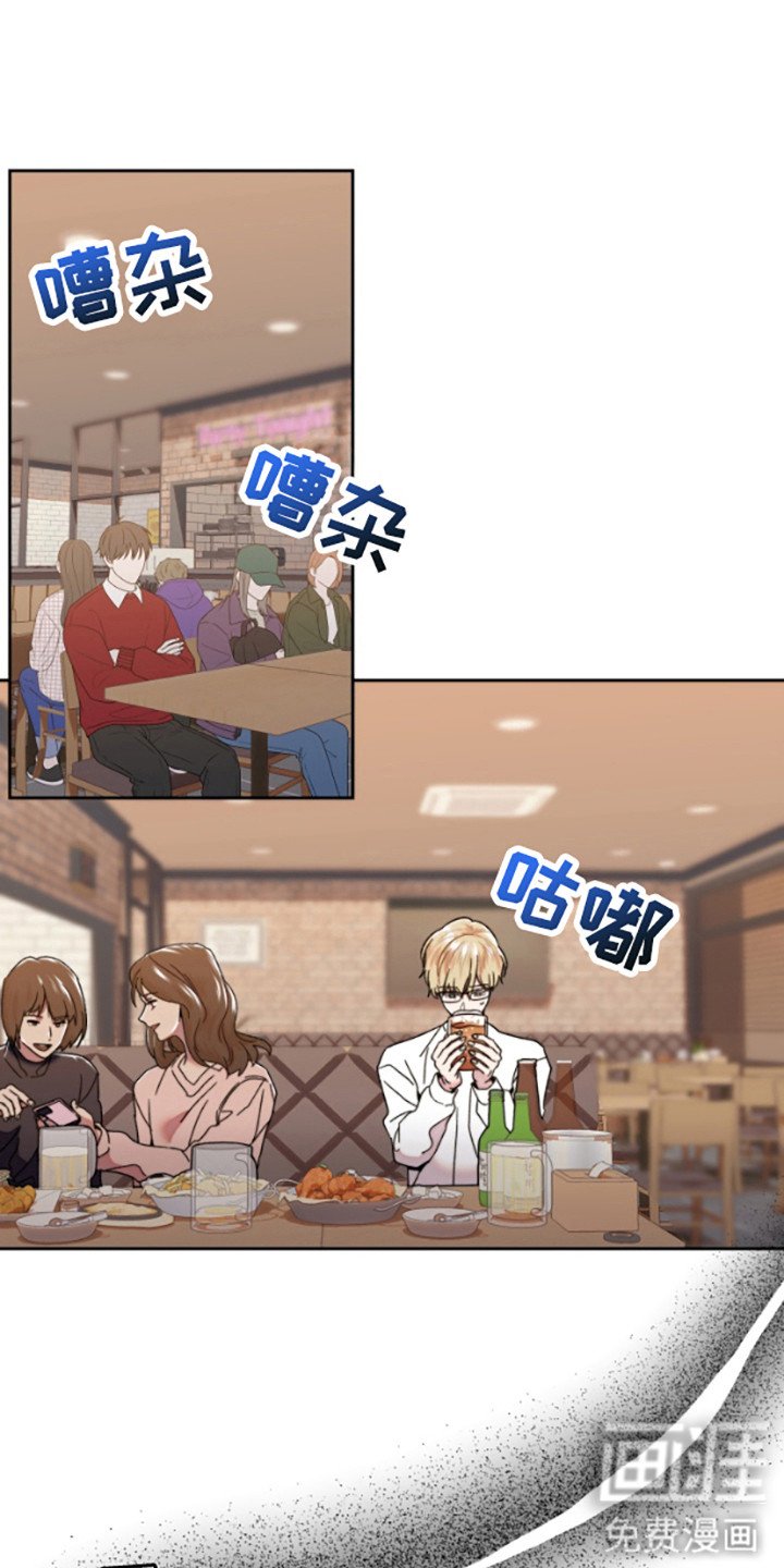 第4章： 难以确认