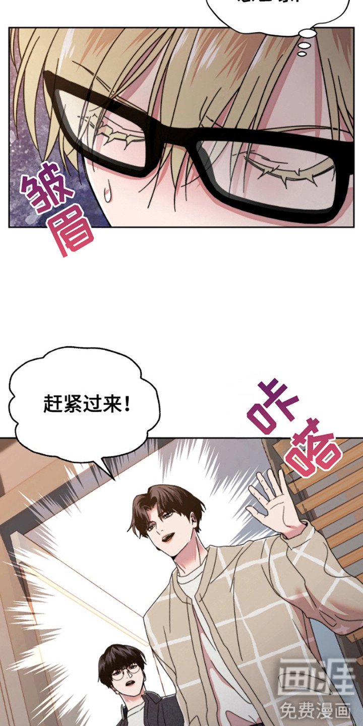 第4章： 难以确认