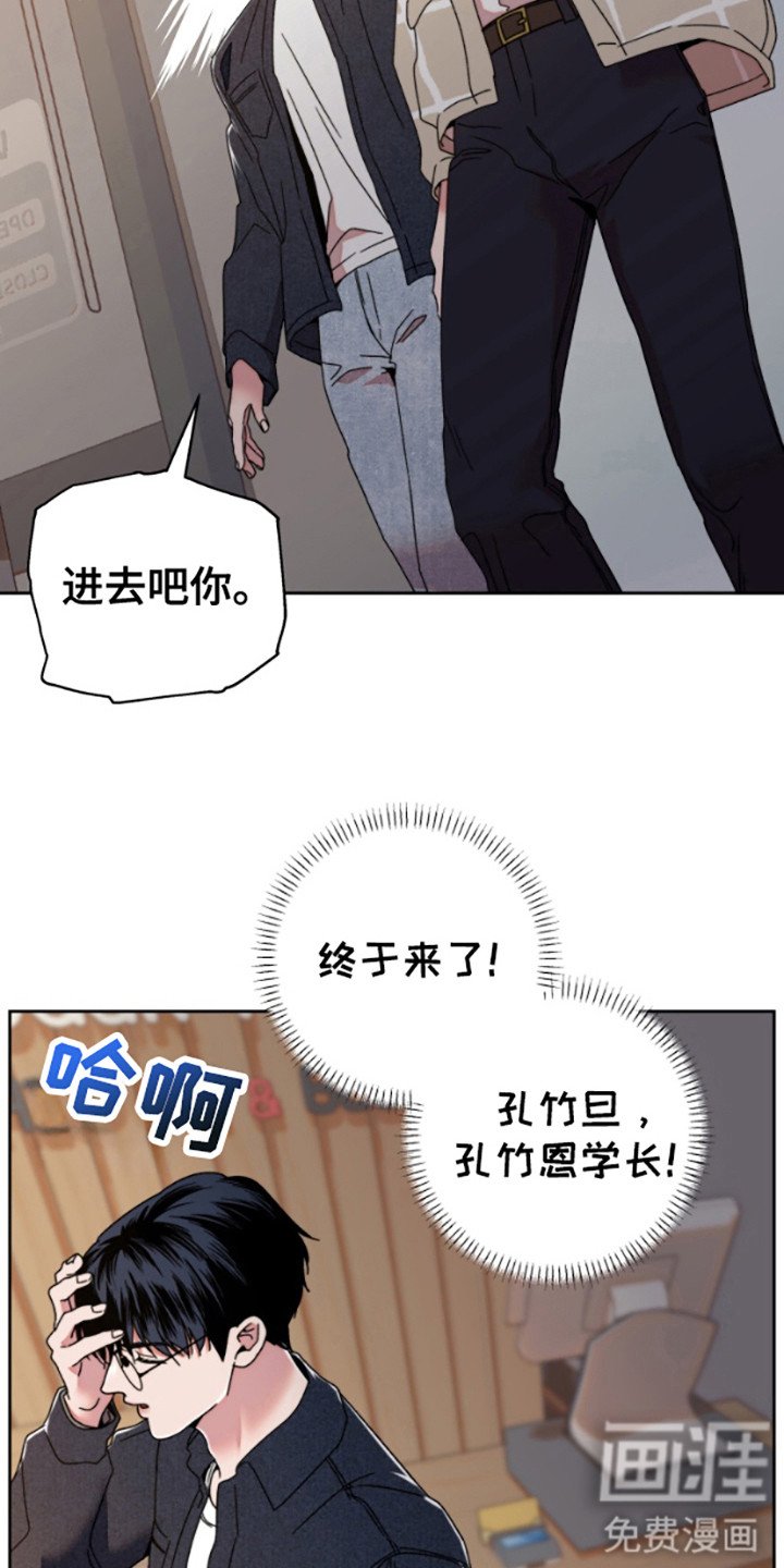 第4章： 难以确认