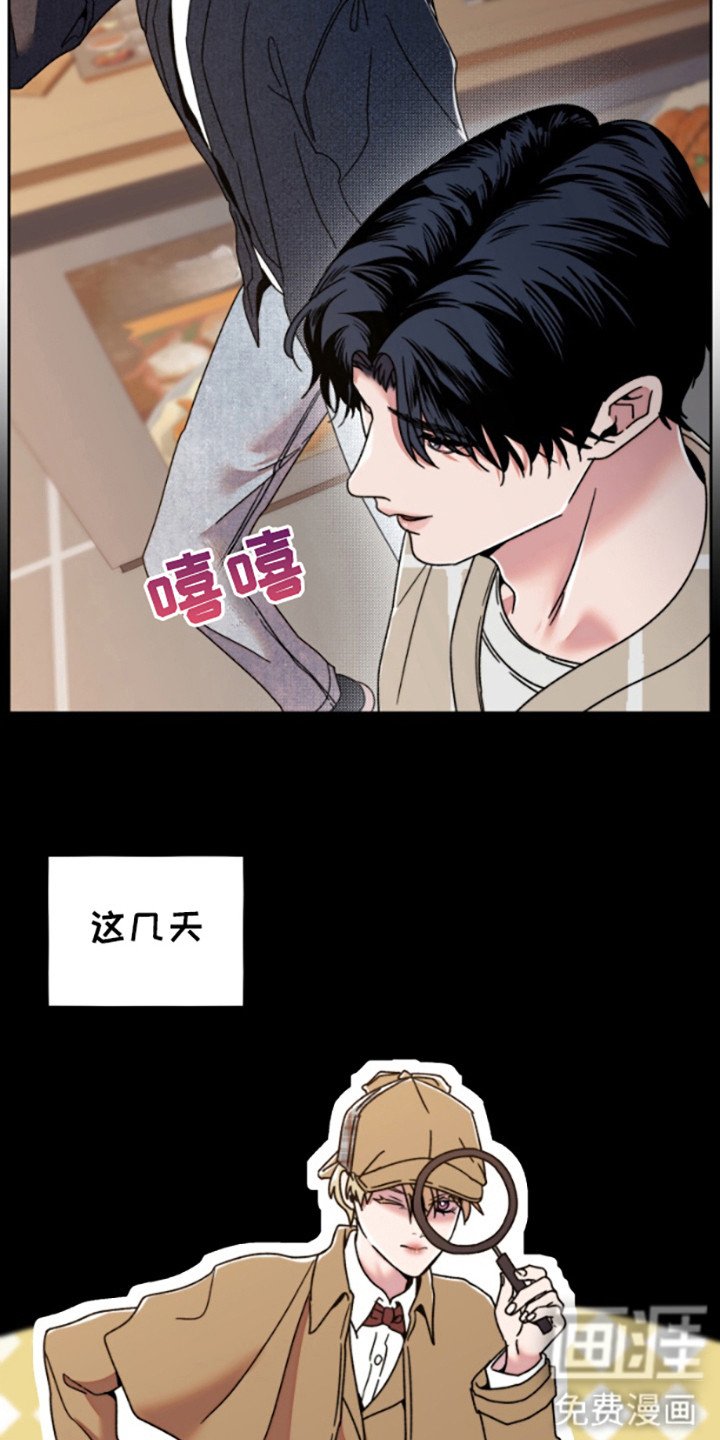 第4章： 难以确认