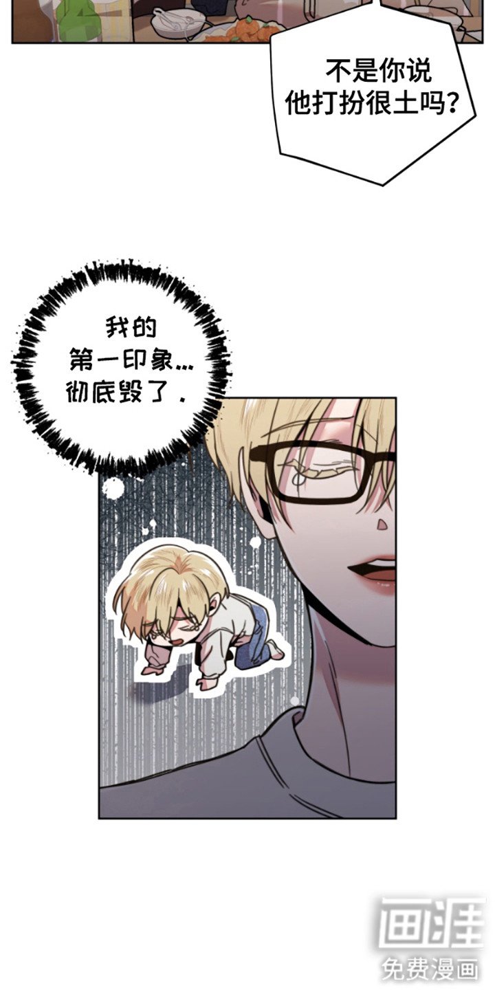 第4章： 难以确认