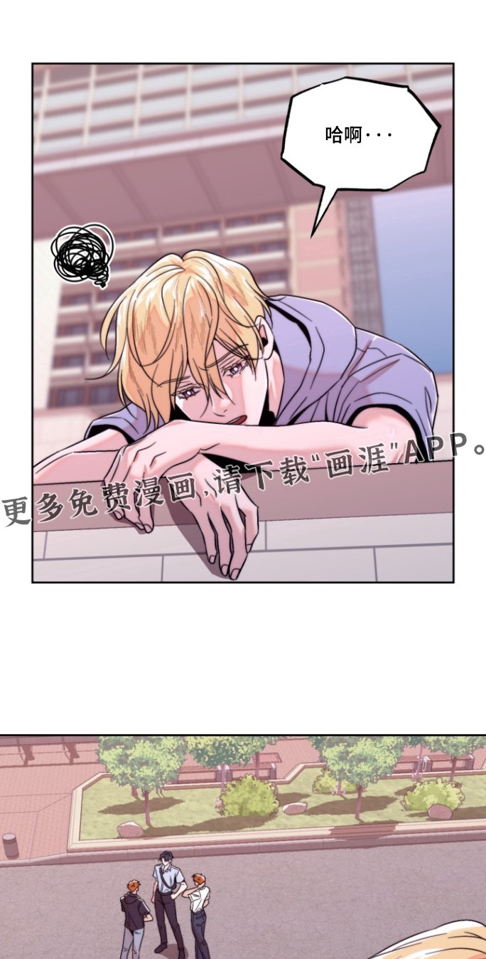 第40章：一个人住