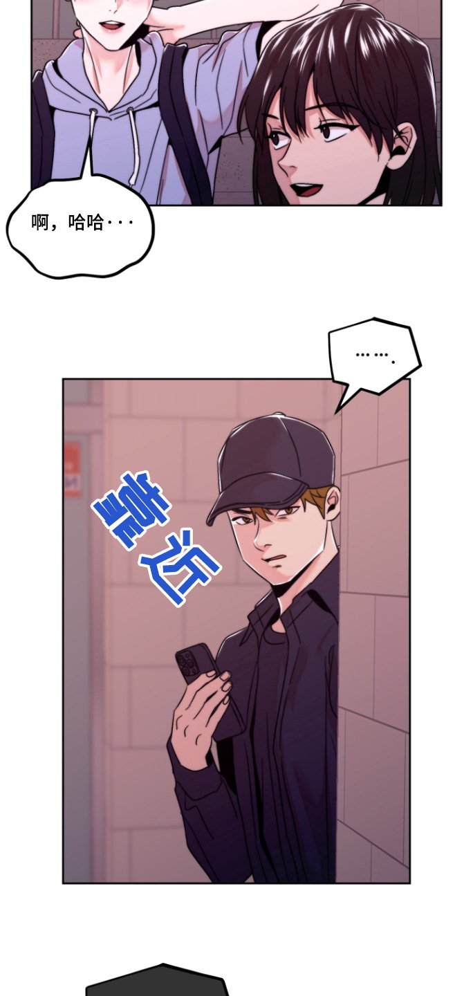 第40章：一个人住