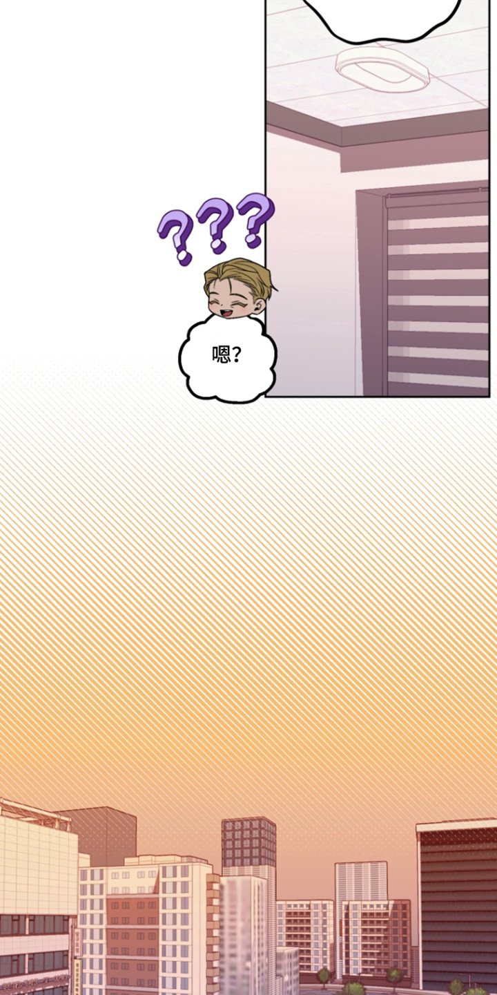 第41章：一定会惊讶
