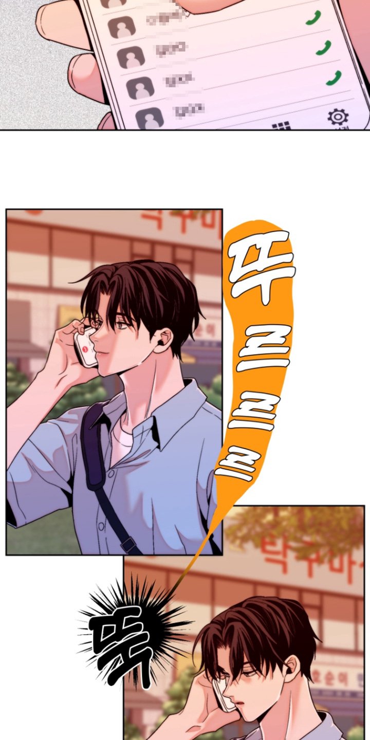 第41章：一定会惊讶