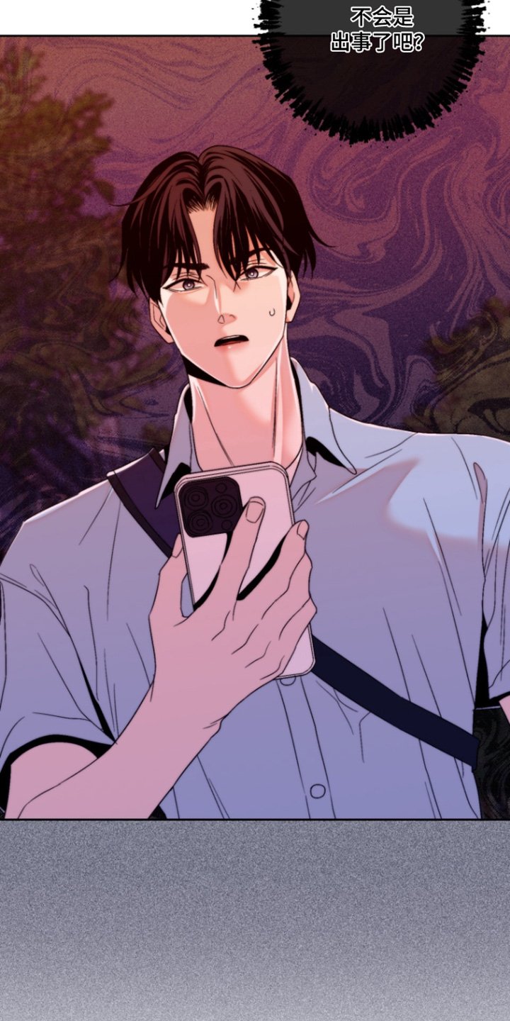 第41章：一定会惊讶