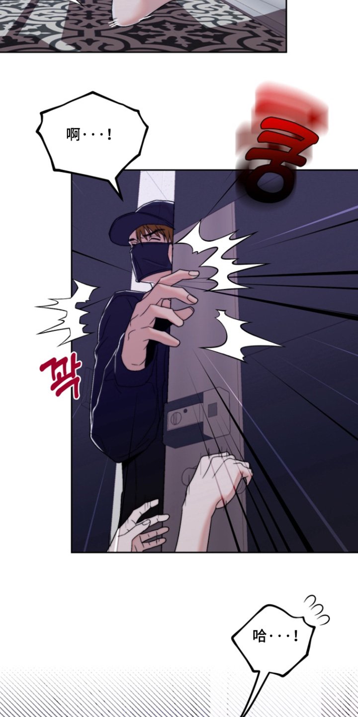 第41章：一定会惊讶