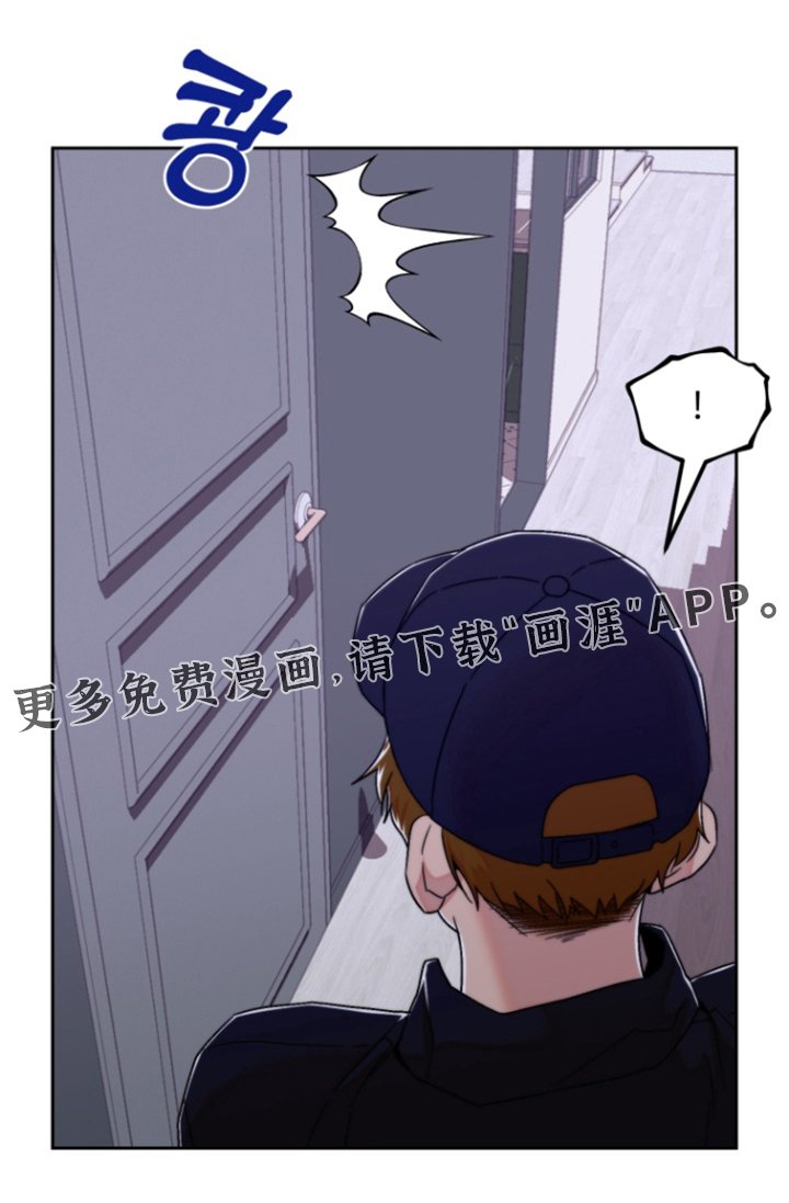 第41章：一定会惊讶