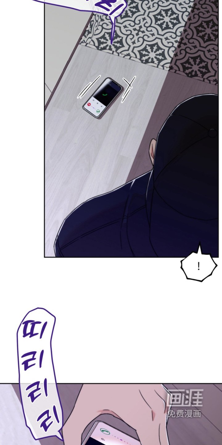 第42章：这个疯子