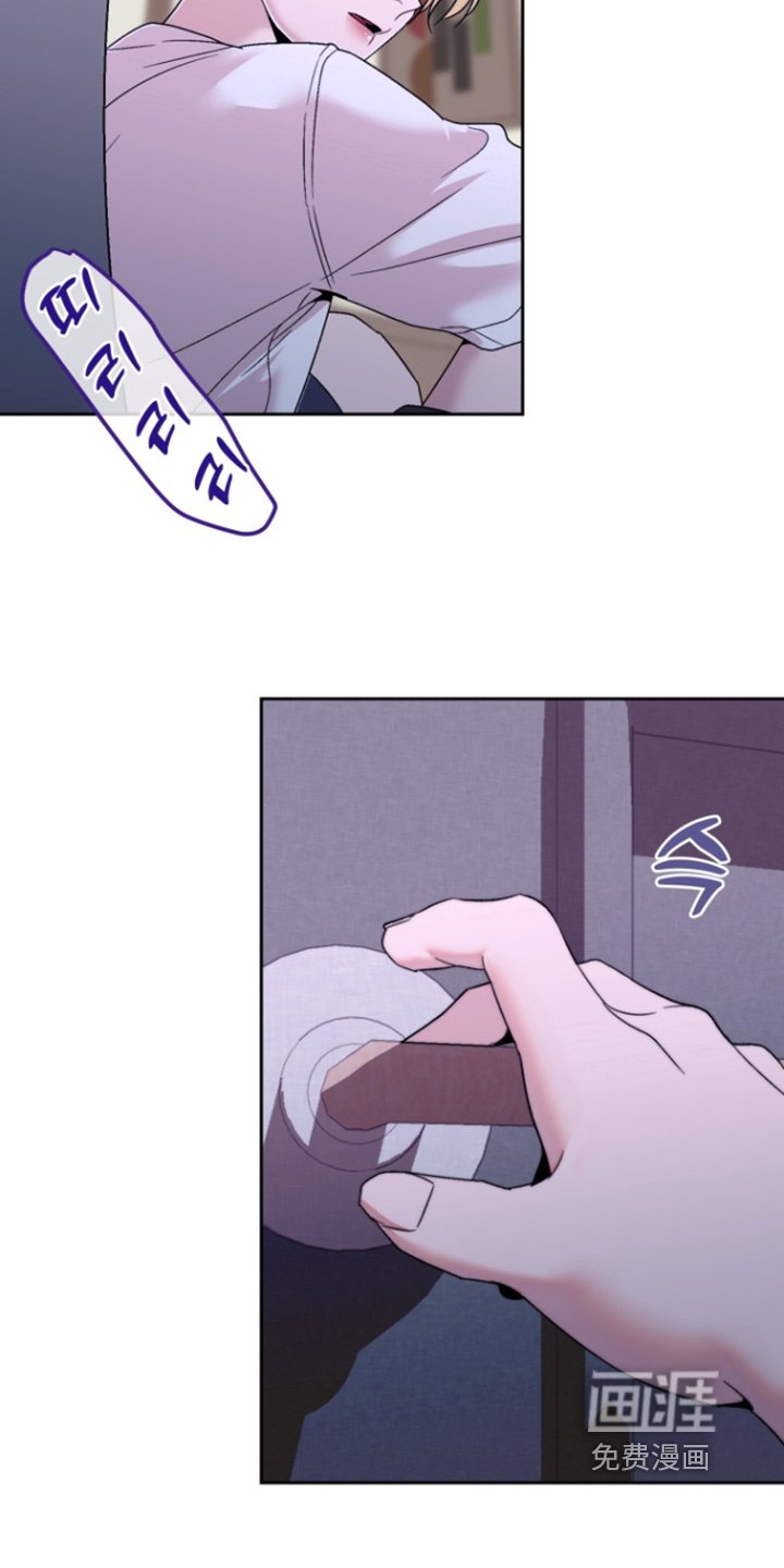 第42章：这个疯子