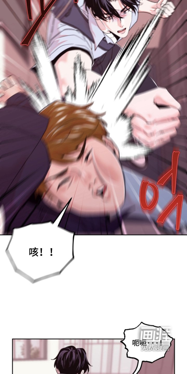 第43章：去医院