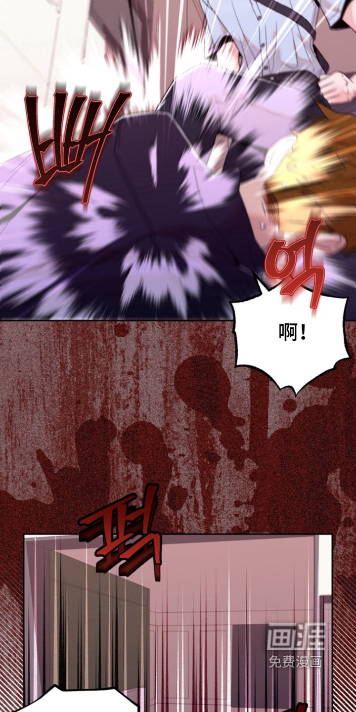 第43章：去医院