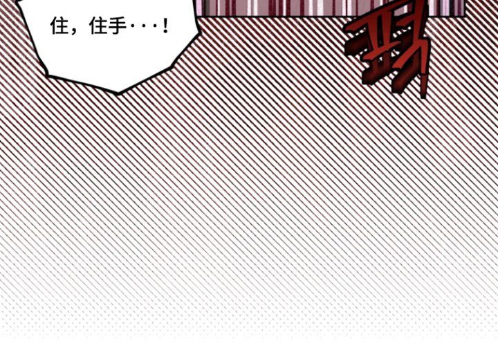 第43章：去医院