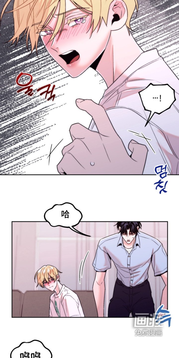 第43章：去医院