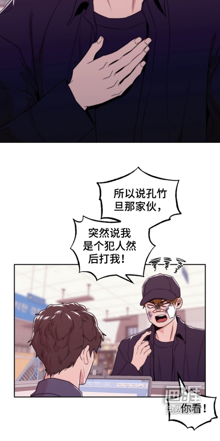 第44章：有监控