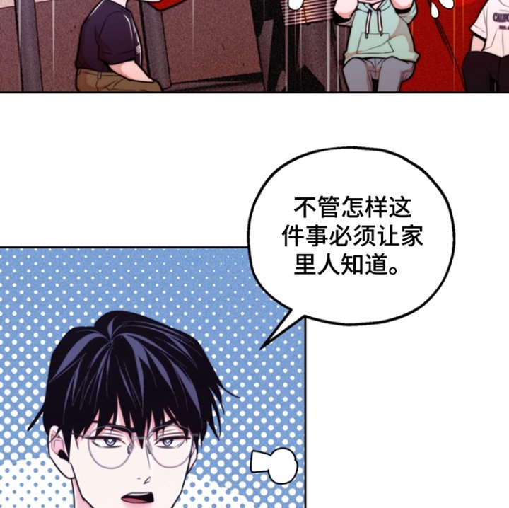 第44章：有监控