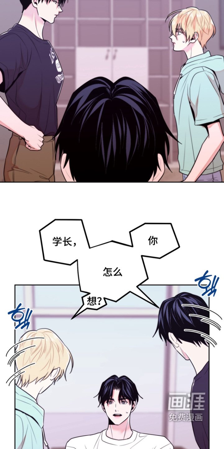 第44章：有监控