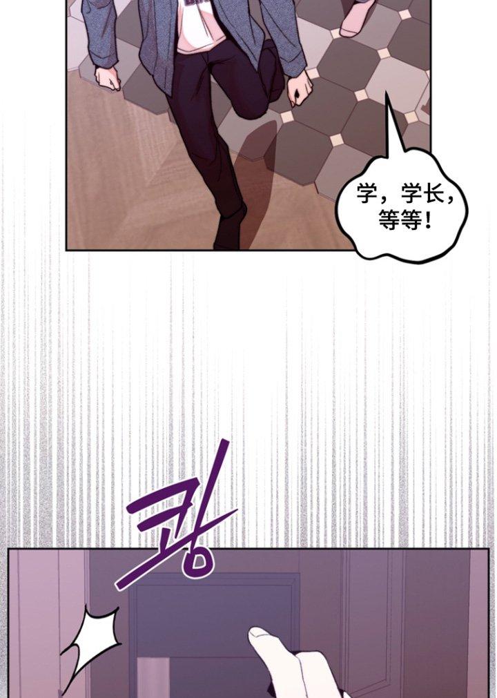 第44章：有监控