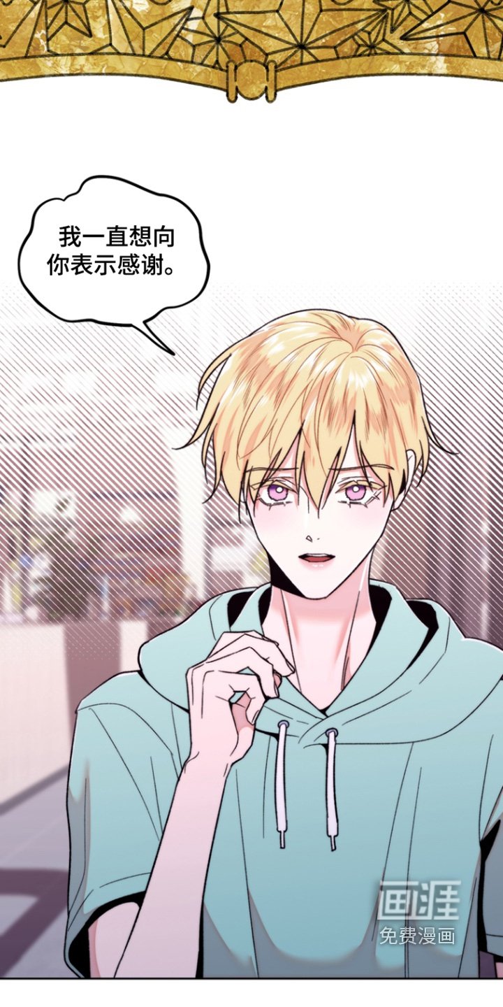 第45章：那个不是我