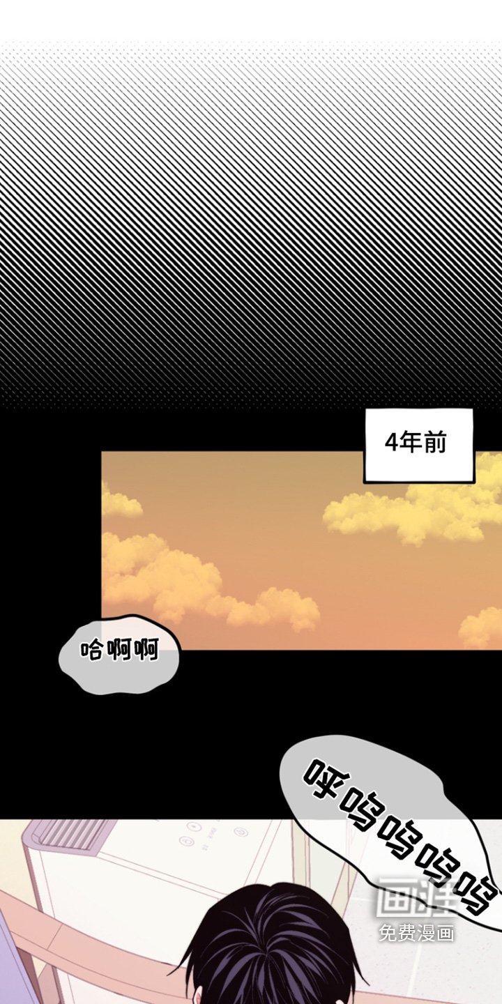 第46章：喜欢我