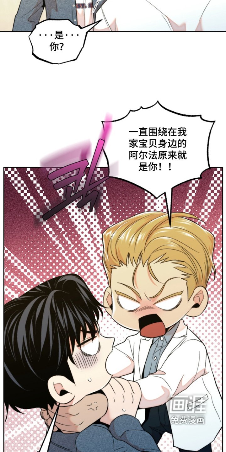 第46章：喜欢我