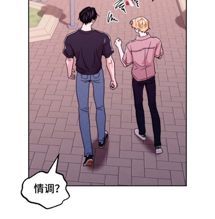 第48章：先订婚