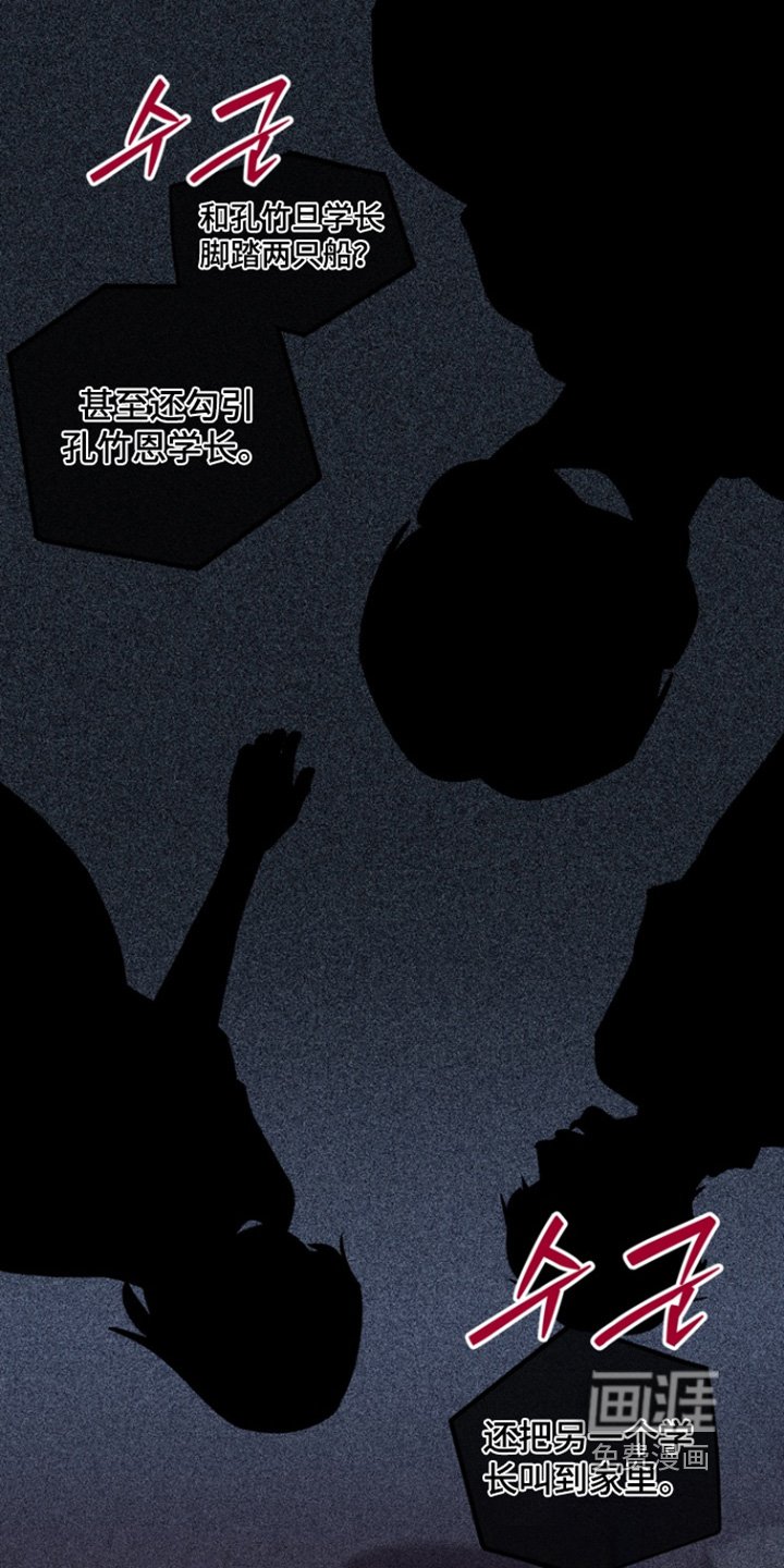 第48章：先订婚
