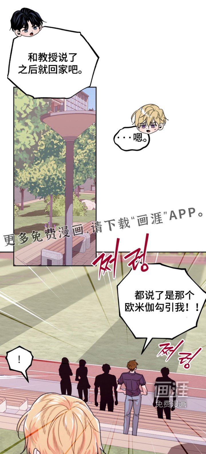 第49章：证据