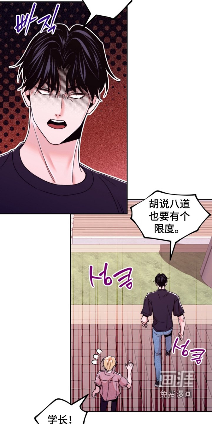 第49章：证据