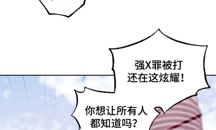 第49章：证据