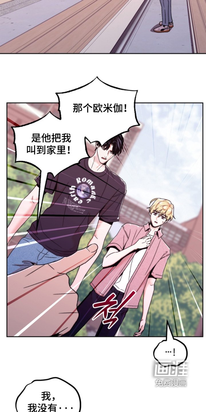 第49章：证据