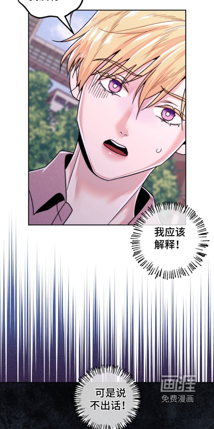 第49章：证据