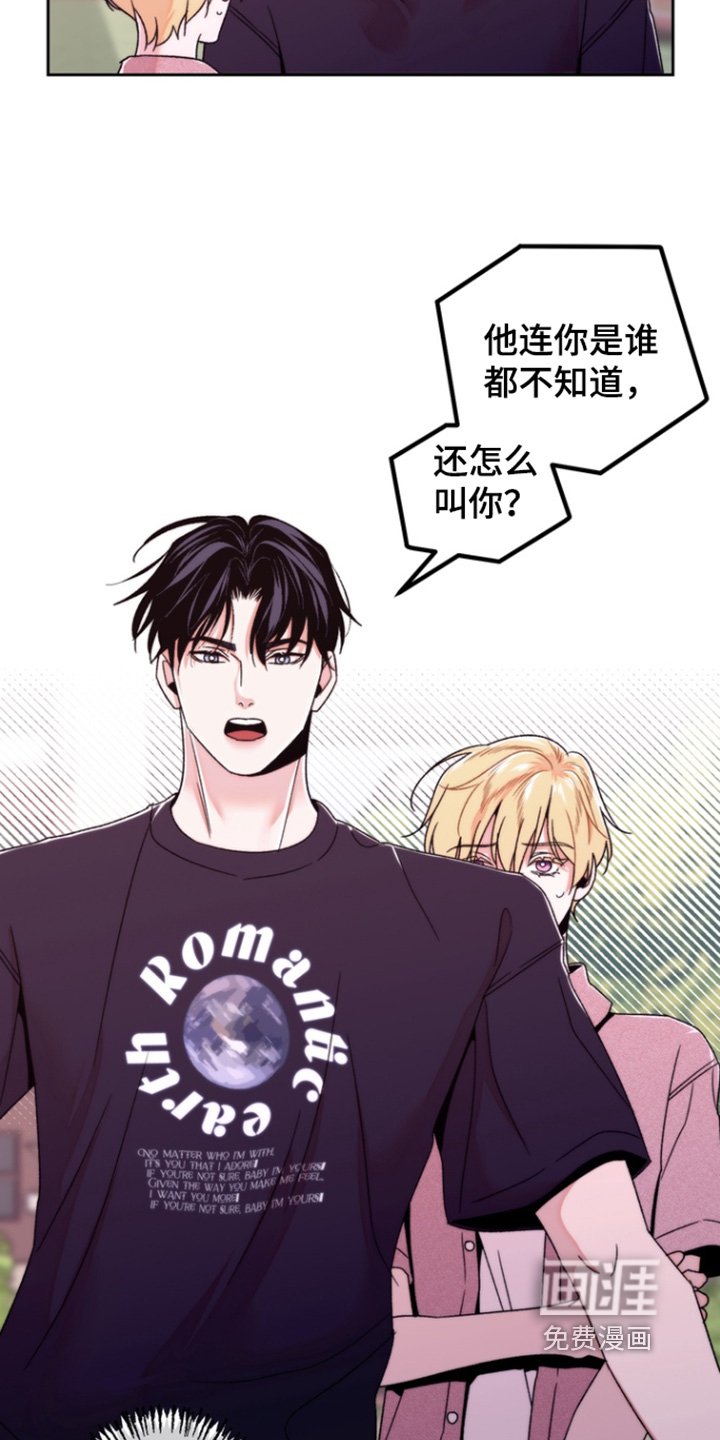 第49章：证据