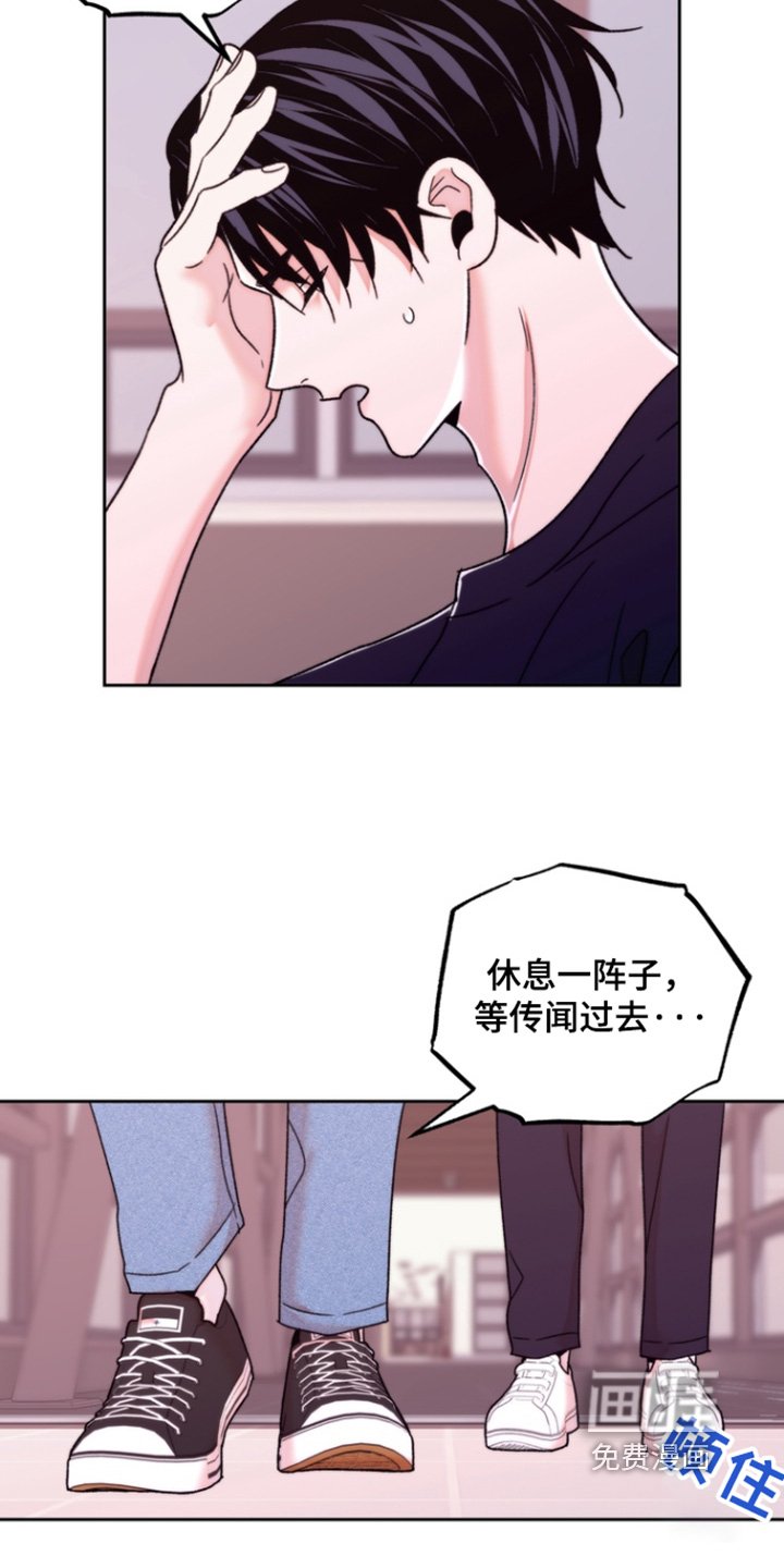 第49章：证据