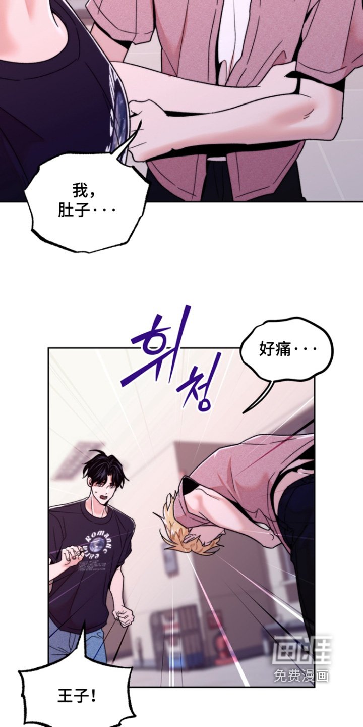 第49章：证据
